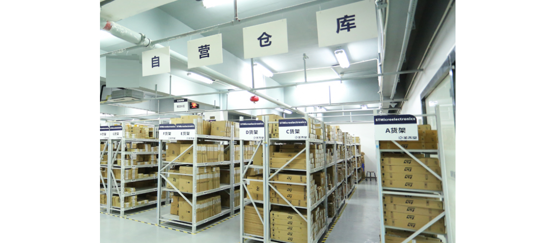 IC STOCK2